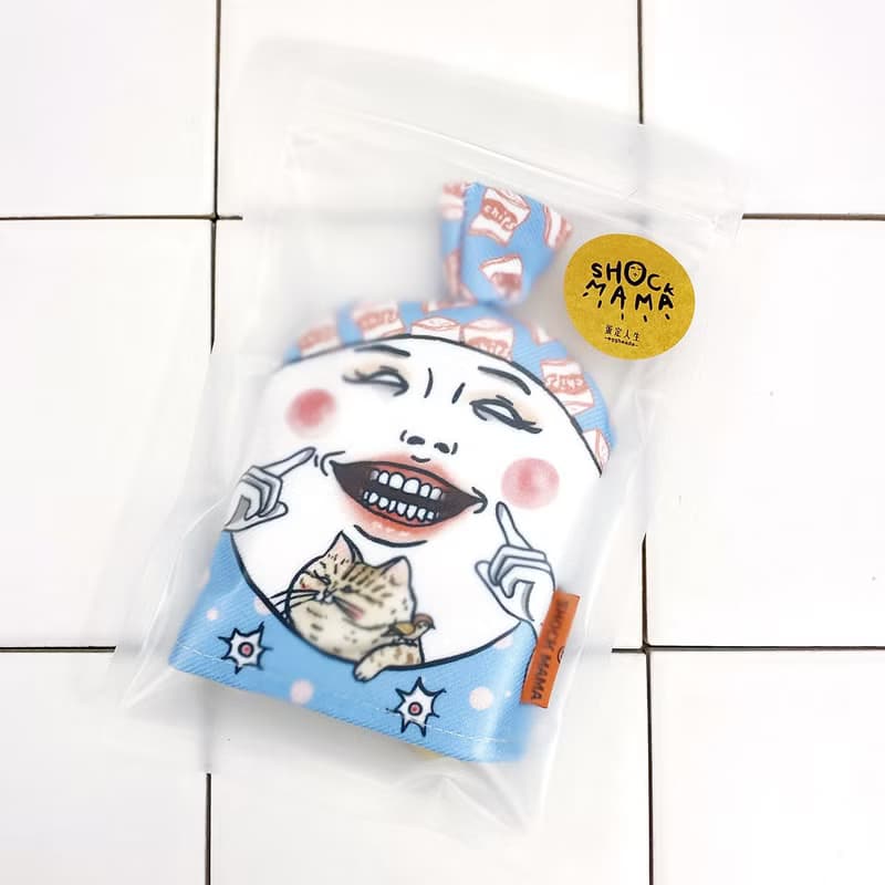郝微笑 鑰匙收納包