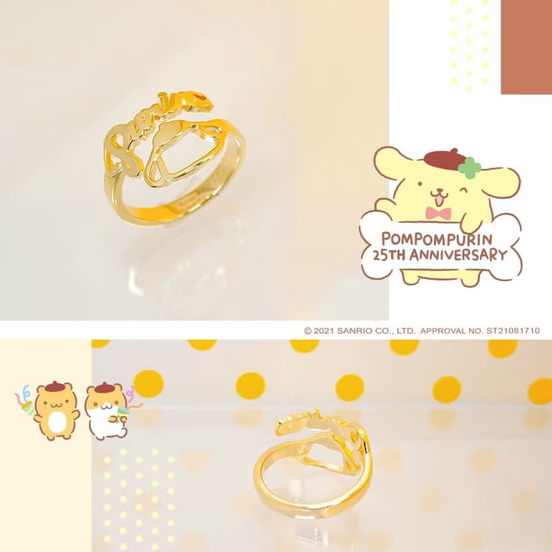 布丁狗25週年系列-Purin Symbol 布甸狗經典外框純銀戒指