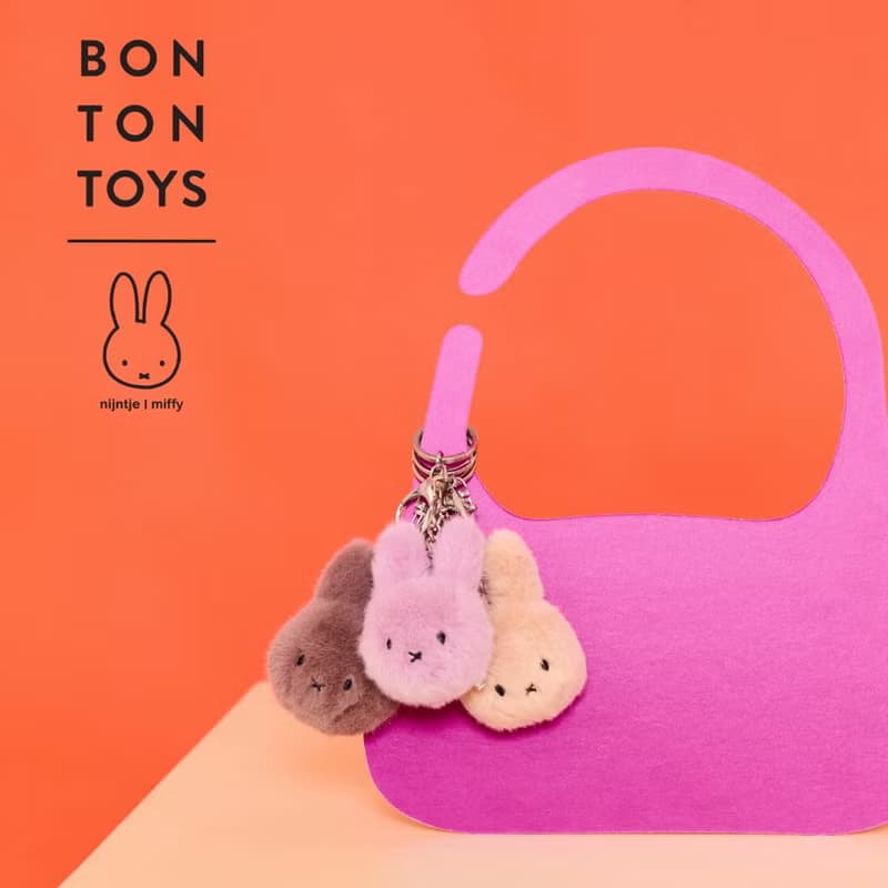 BON TON TOYS Miffy米菲兔環保毛絨鑰匙圈-8cm (三色)
