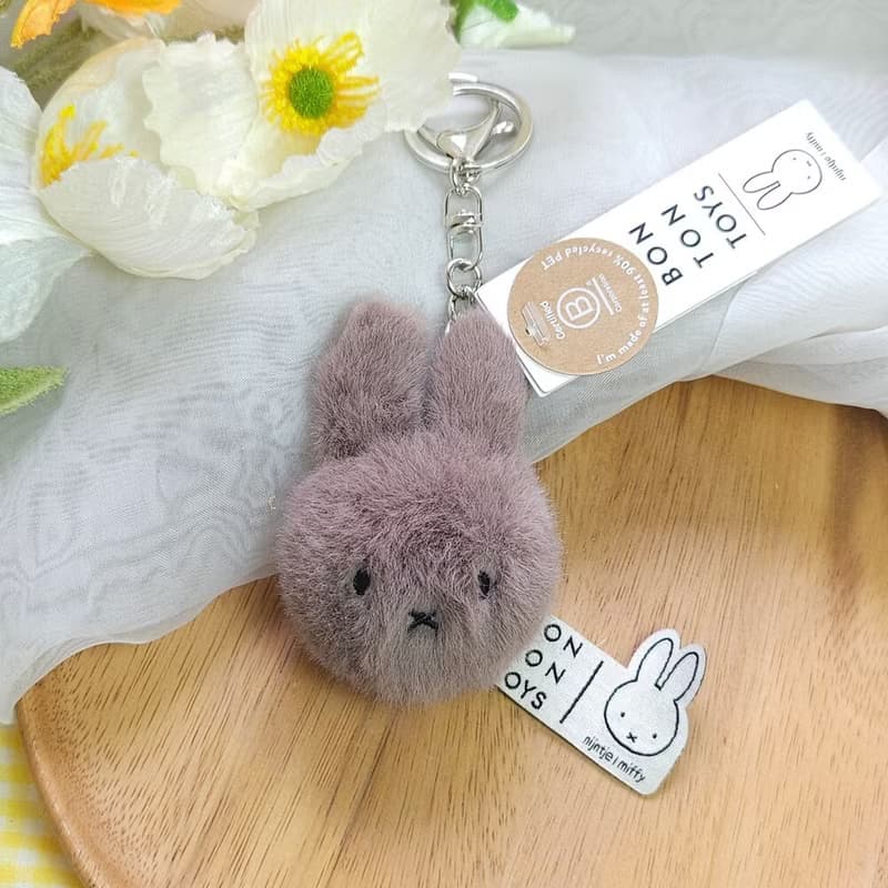 BON TON TOYS Miffy米菲兔環保毛絨鑰匙圈-8cm (三色)