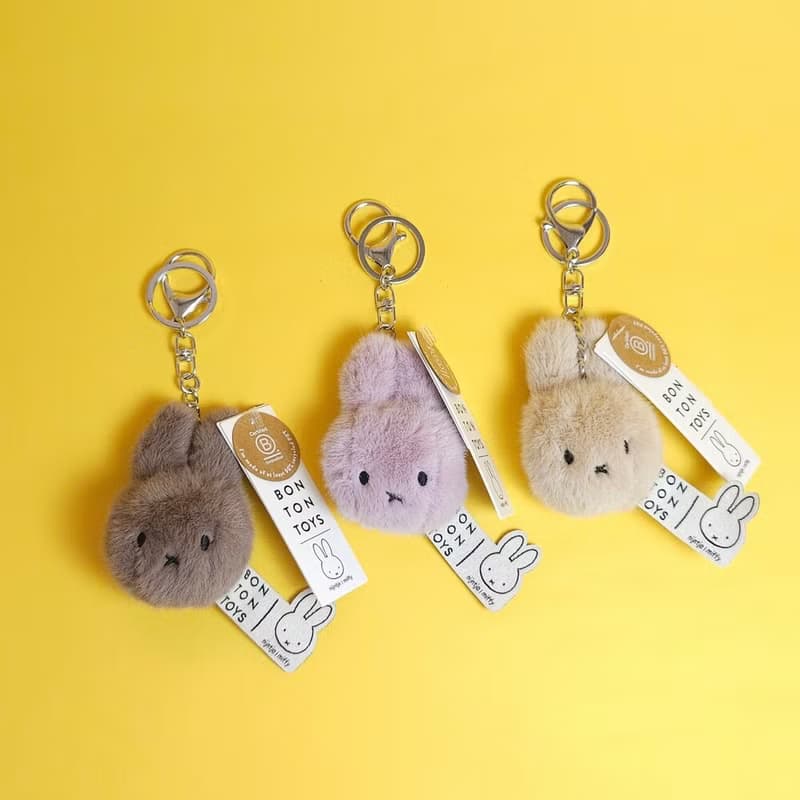 BON TON TOYS Miffy米菲兔環保毛絨鑰匙圈-8cm (三色)