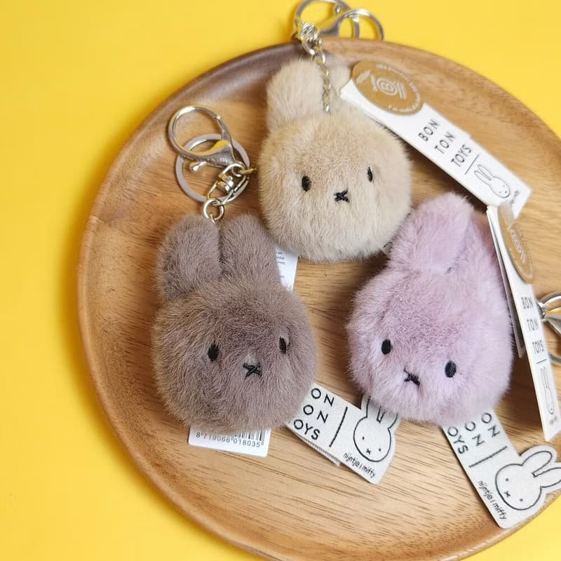 BON TON TOYS Miffy米菲兔環保毛絨鑰匙圈-8cm (三色)