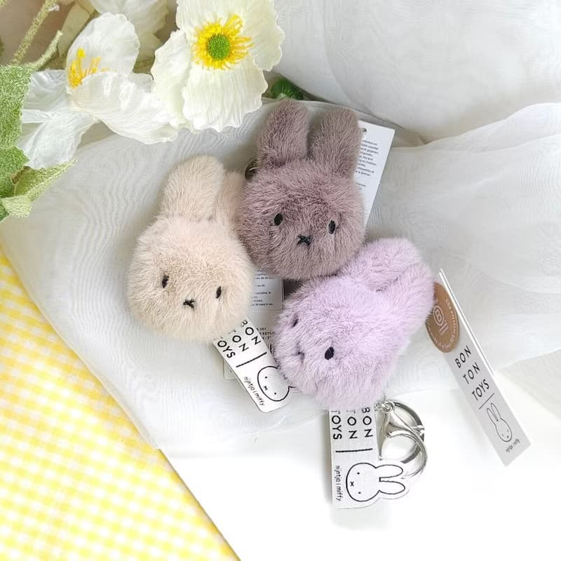 BON TON TOYS Miffy米菲兔環保毛絨鑰匙圈-8cm (三色)
