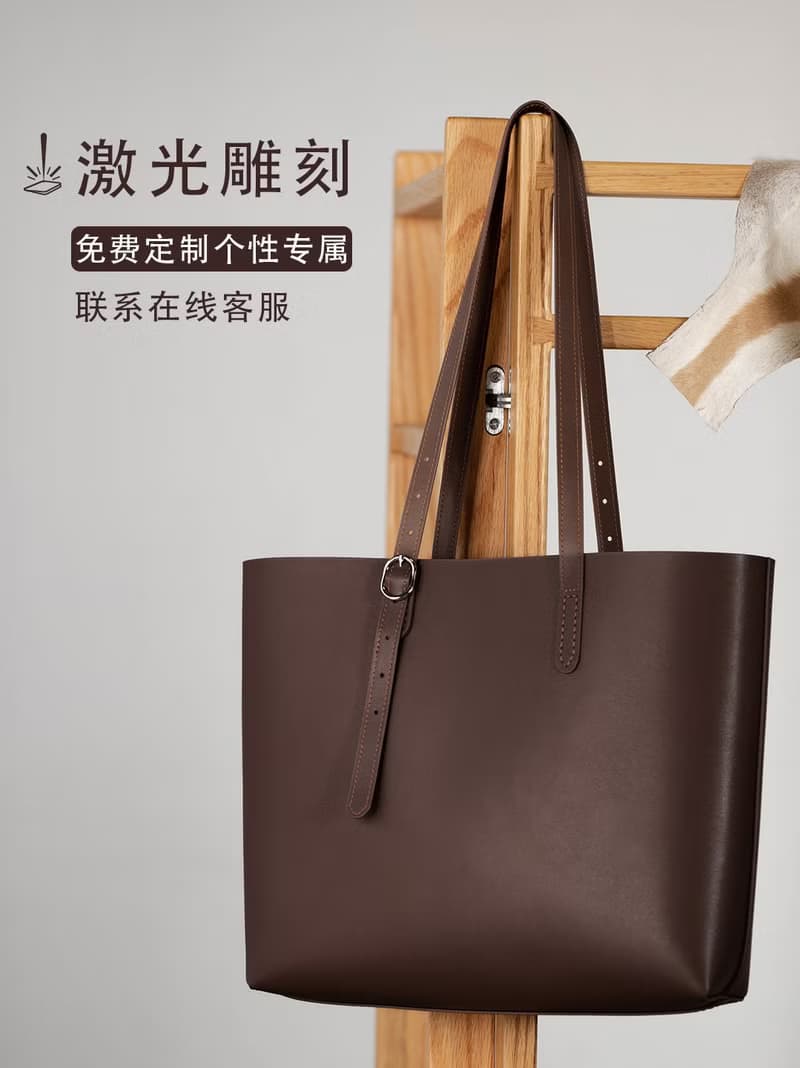 【生日禮物】蠢小魚diy材料包托特包單肩包大容量包包真皮百搭