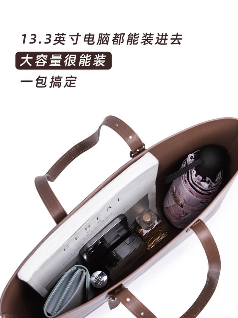 【生日禮物】蠢小魚diy材料包托特包單肩包大容量包包真皮百搭