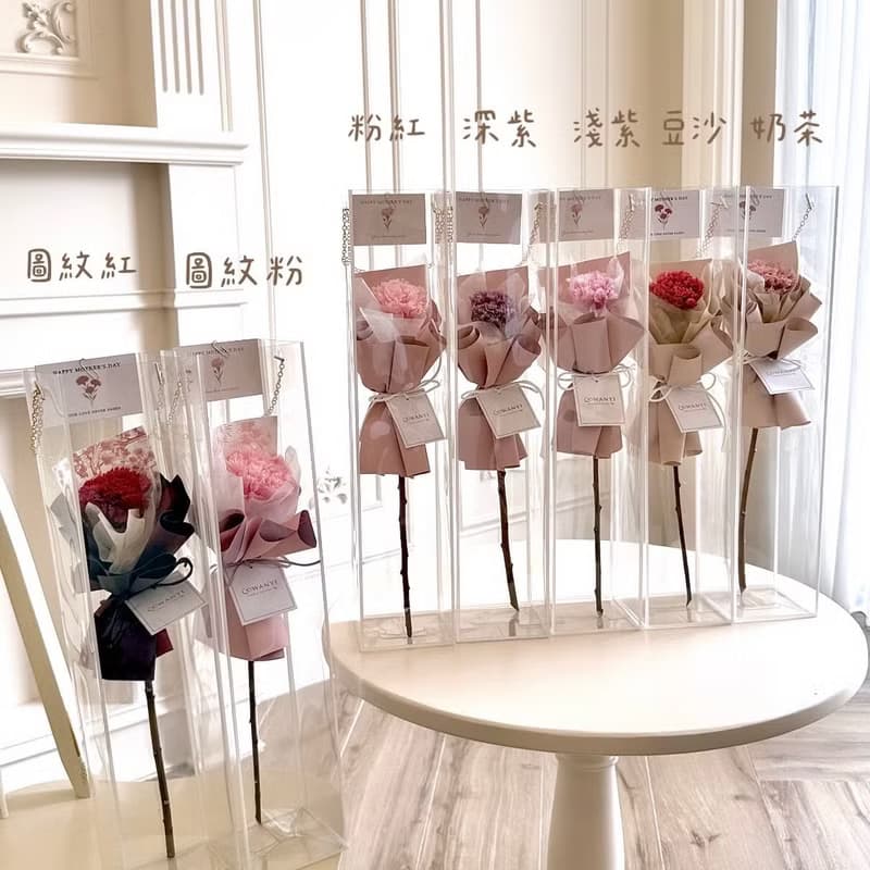 康乃馨單支花束+透明金鍊提袋組 永生花 乾燥花 母親節禮盒聖誕樹