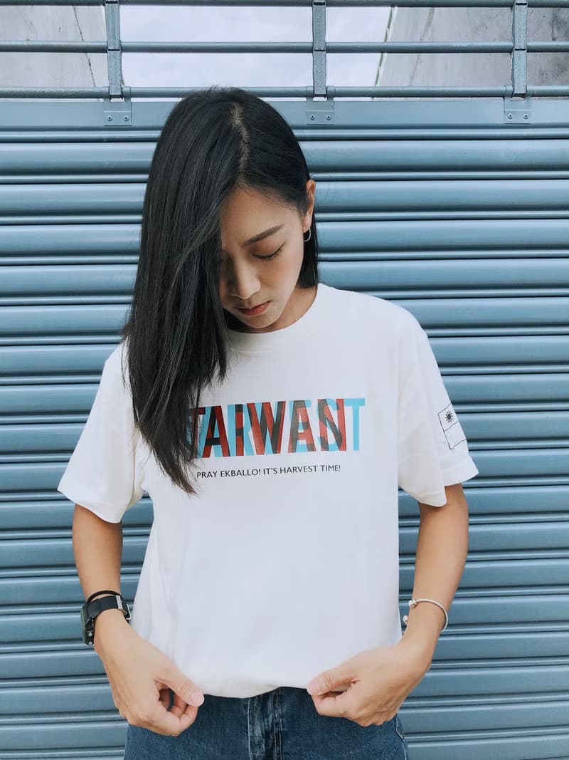 【豐收時刻】台灣豐收 Taiwan Harvest 短袖衣服 T-shirt