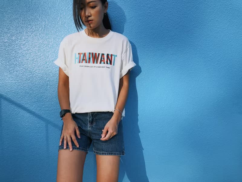 【豐收時刻】台灣豐收 Taiwan Harvest 短袖衣服 T-shirt