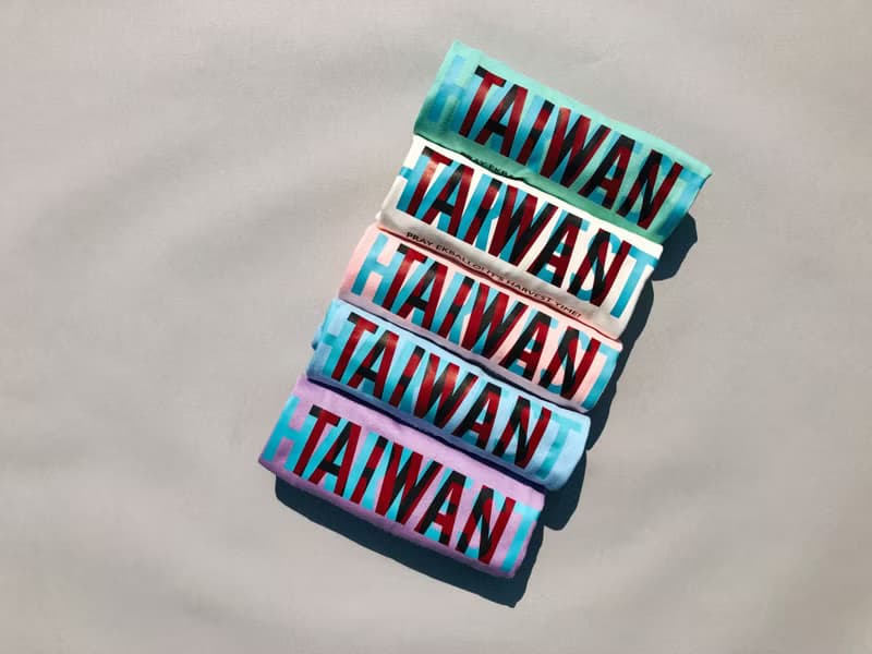 【豐收時刻】台灣豐收 Taiwan Harvest 短袖衣服 T-shirt