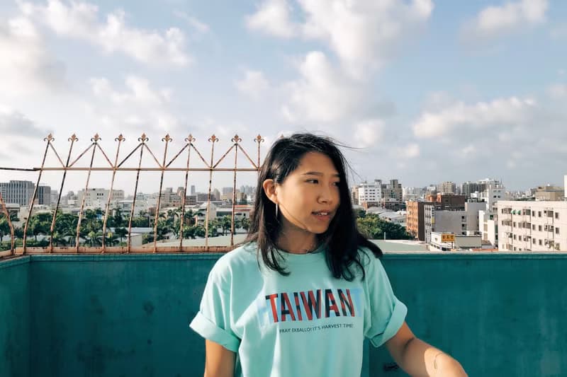 【豐收時刻】台灣豐收 Taiwan Harvest 短袖衣服 T-shirt