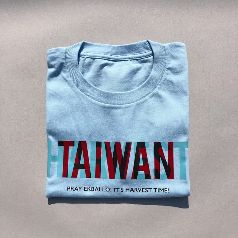 【豐收時刻】台灣豐收 Taiwan Harvest 短袖衣服 T-shirt