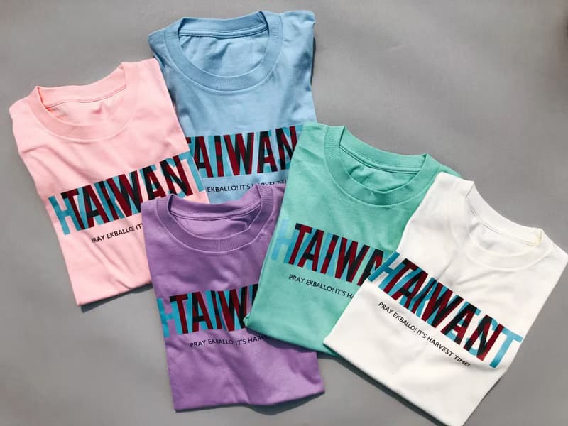 【豐收時刻】台灣豐收 Taiwan Harvest 短袖衣服 T-shirt