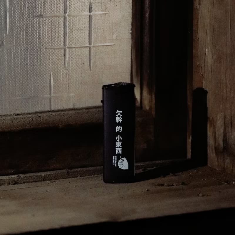 隨身攜帶。點燃烈火【防風打火機】