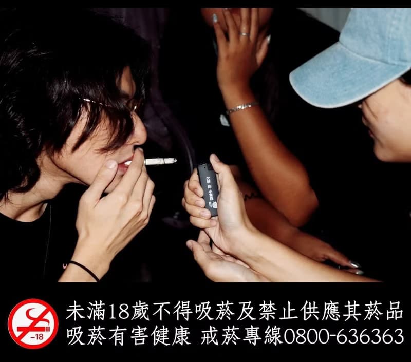 隨身攜帶。點燃烈火【防風打火機】