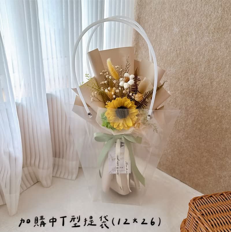 樺坊/畢業花束/畢業季/畢業禮物/向日葵/中花束/乾燥花