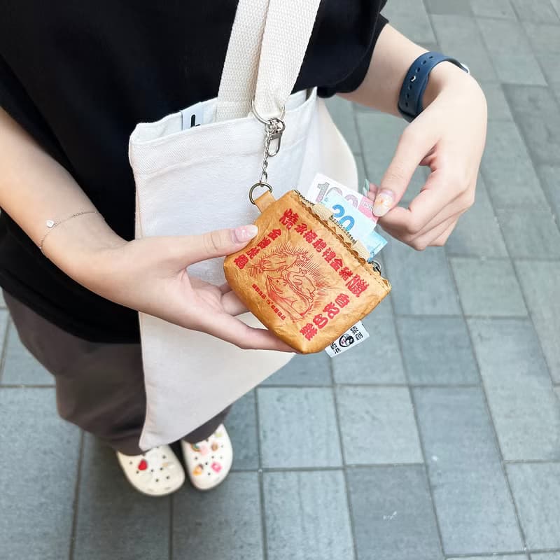 JS034~(燒味袋) 小錢包/鑰匙圈/零錢包/小さな財布/キーホルダー