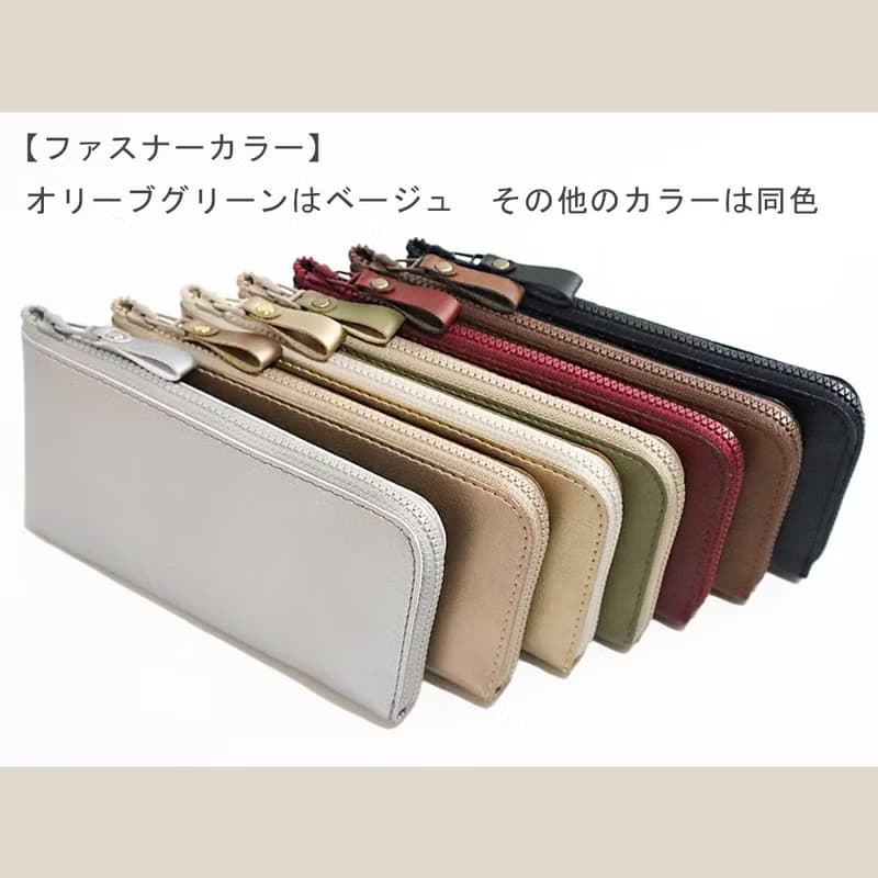 お得な セット  長財布 7色 とサコッシュ ブラウン　ミニマリストさんにピッタリ　超軽量で水や傷に強い上質ヴィーガンレザー　受注生産