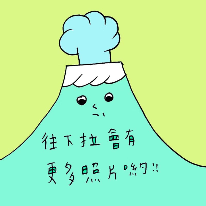 【HotSummer】發霉的吐司 /  童裝 - 純棉長袖上衣