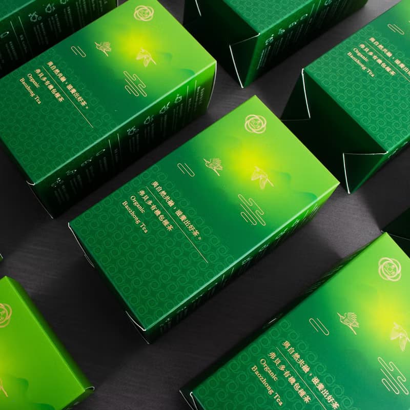 【弗貝多】年末獻禮 | 有機包種茶 100g/盒 | 得獎等級台灣茶