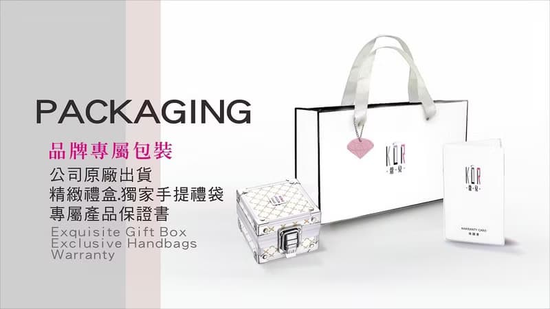 心 聚 14K金白鋼 項鍊