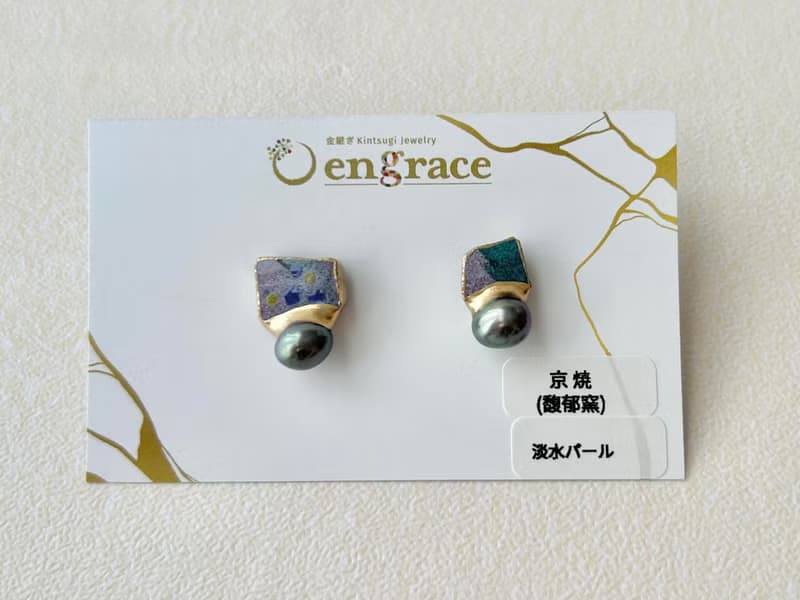京焼　金継ぎ　サージカルステンレスピアス　紫　絵付け　淡水パール　ブラックピーコック　天然石　 伝統工芸　No.162