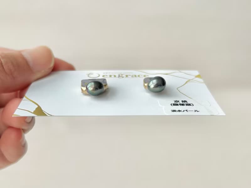 京焼　金継ぎ　サージカルステンレスピアス　紫　絵付け　淡水パール　ブラックピーコック　天然石　 伝統工芸　No.162