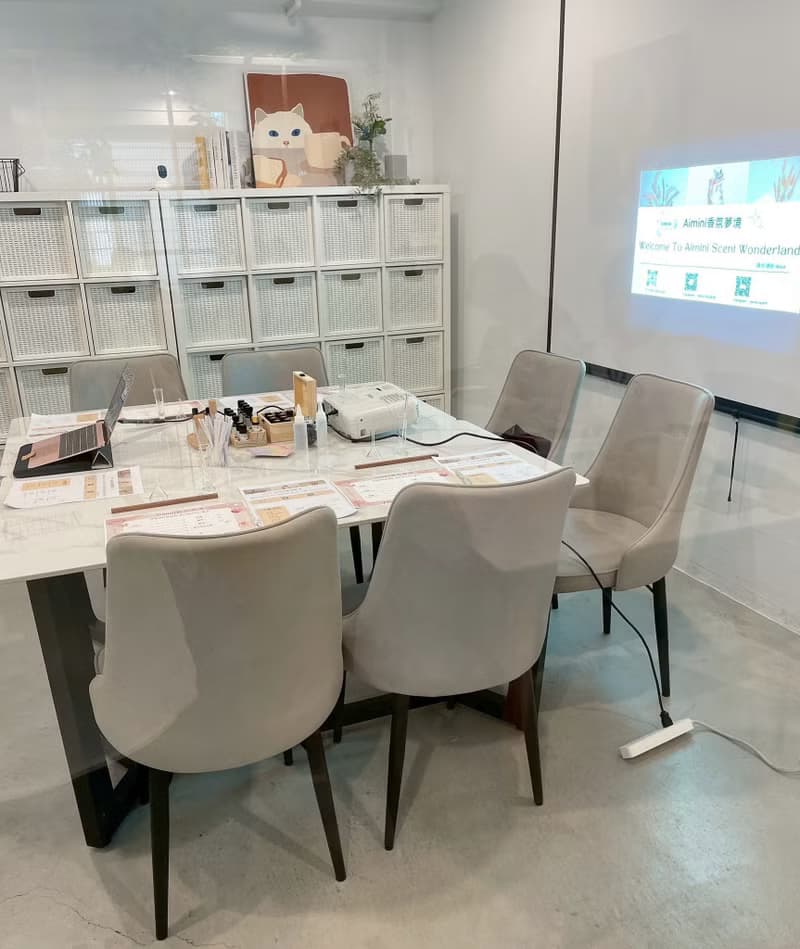 【體驗】纖女按摩油 植萃精油調香體驗課 專屬你的SPA香氛保養