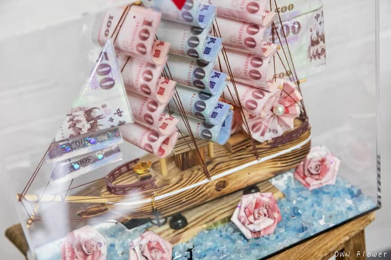 有錢花帆船/一帆風順有錢花/鈔票錢花/鈔票船/有錢花禮/開店送禮