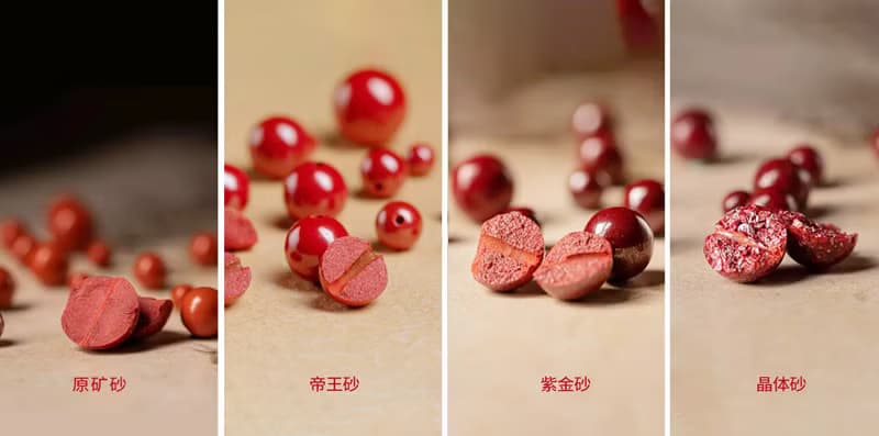春秋手作 | 硃砂手串 10mm | 原礦帝王硃砂 闢邪 化太歲 | 男款