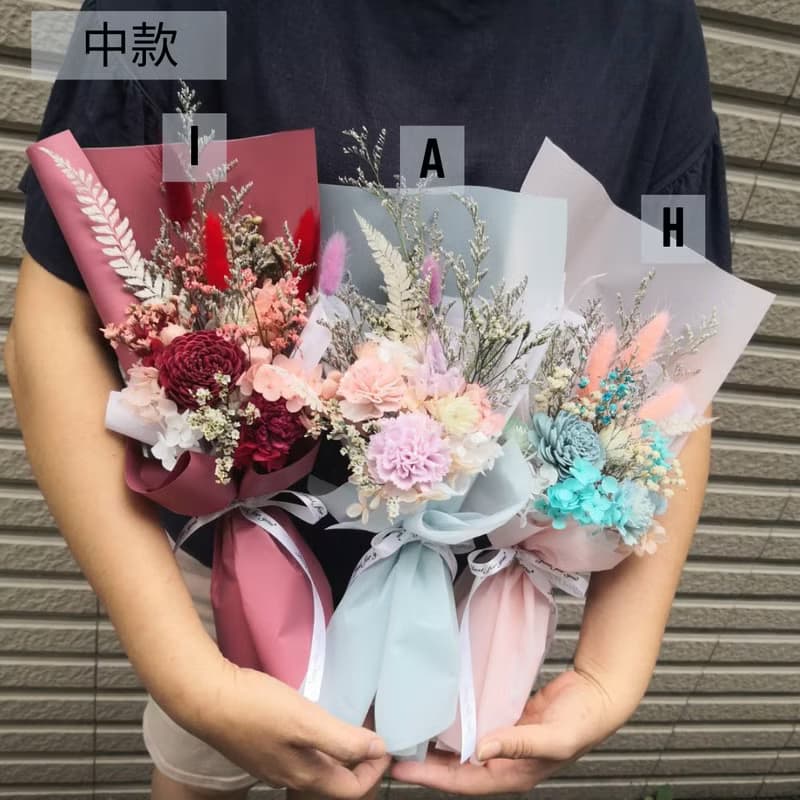 FS003畢業禮物 10色花束 乾燥花束 老師禮物 謝師禮 平價款 祝福