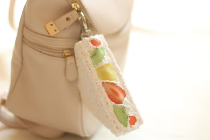 【鑰匙包】水果三明治