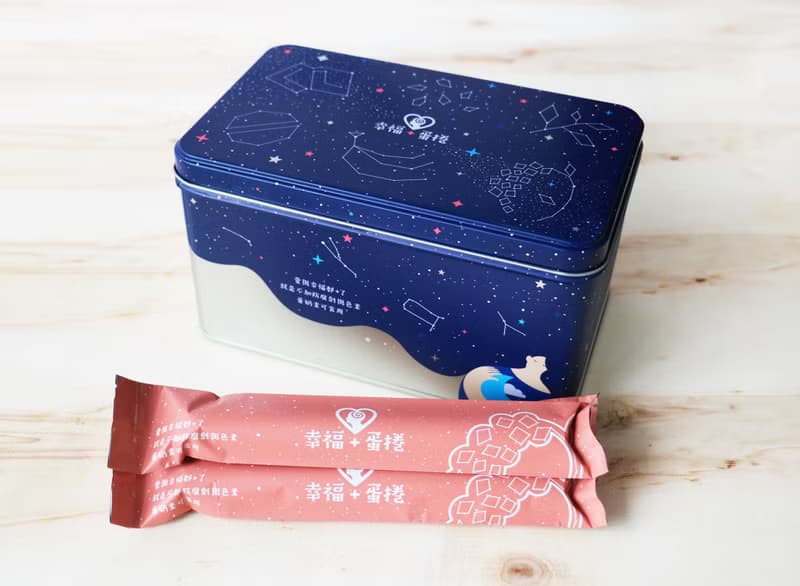 星空-幸福+蛋捲 鐵盒(在地小農系列-紅藜)