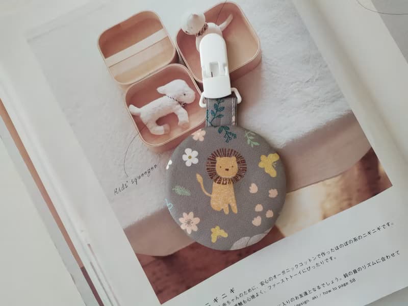 【5日內出貨】灰底獅子 平安符袋 彌月禮物 平安符袋 香火袋