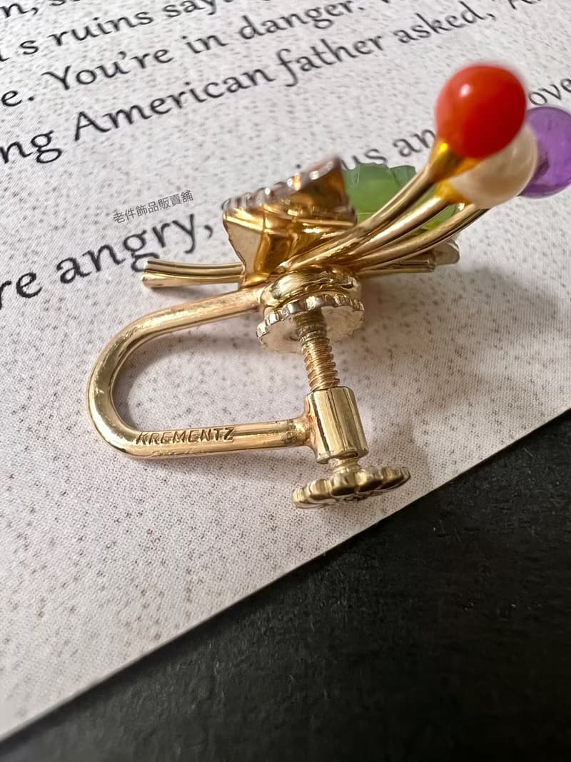 Krementz 14K包金 珊瑚珍玉旋式耳夾