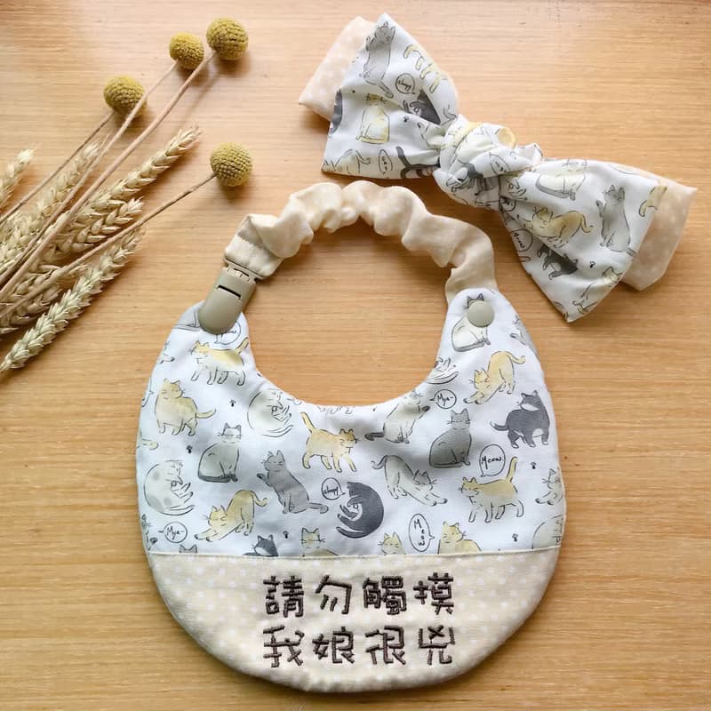 繡字圍兜兜彌月禮盒組/韓國布貓咪係列