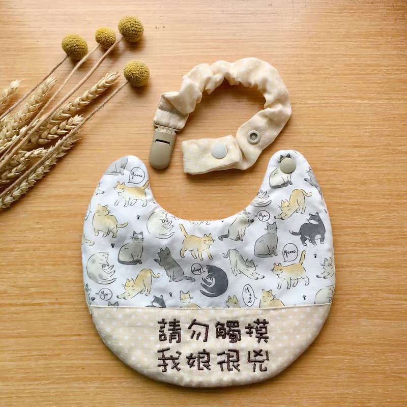 繡字圍兜兜彌月禮盒組/韓國布貓咪係列