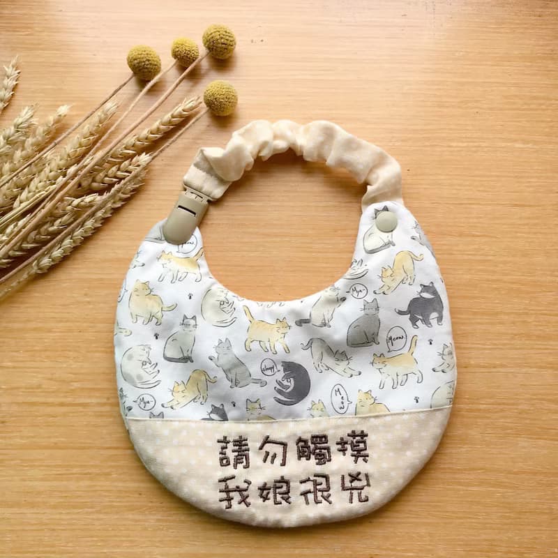 繡字圍兜兜彌月禮盒組/韓國布貓咪係列