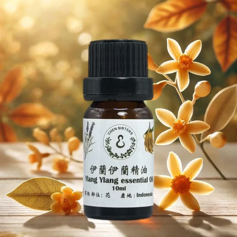 花香調純精油 100%單方精油 依蘭依蘭 10ml/50ml 贈玫瑰擴香石