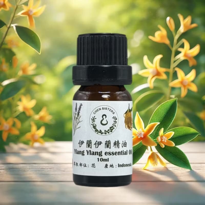 花香調純精油 100%單方精油 依蘭依蘭 10ml/50ml 贈玫瑰擴香石
