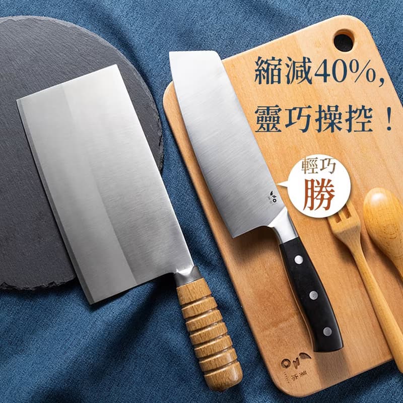 葉添-精工系列 小方刀 Tradition (narrow version)