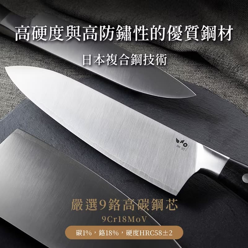 葉添-精工系列 小方刀 Tradition (narrow version)