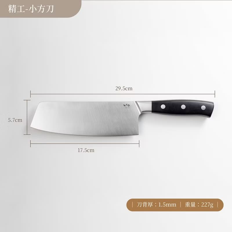 葉添-精工系列 小方刀 Tradition (narrow version)