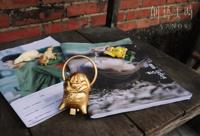 【臻品典藏】諸事美滿鎖 | 收藏紀念 限量藝品 十二生肖 贈禮首選