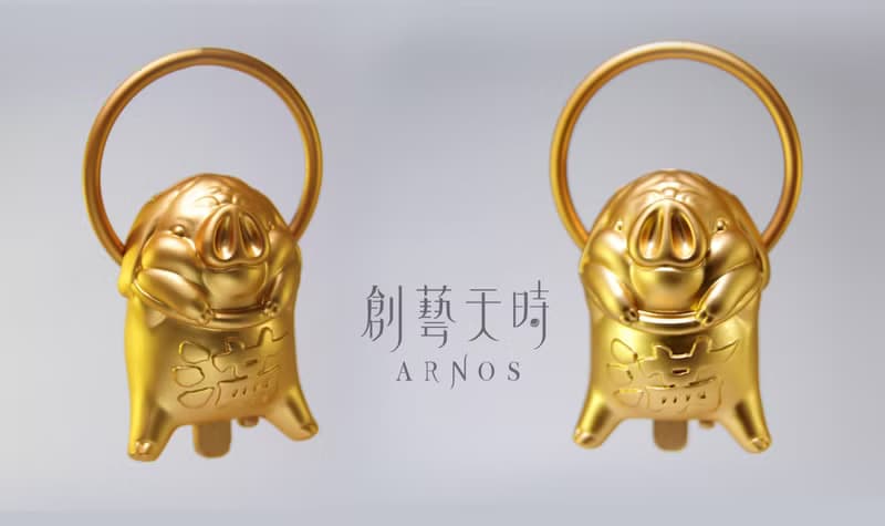 【臻品典藏】諸事美滿鎖 | 收藏紀念 限量藝品 十二生肖 贈禮首選