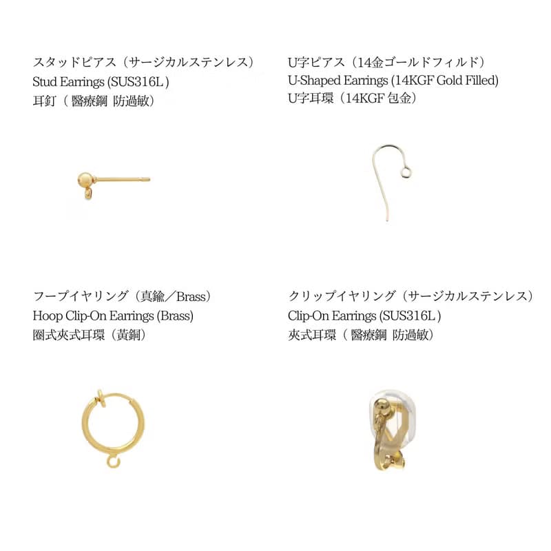 雫珍珠 – 金屬鉤織耳飾 金色