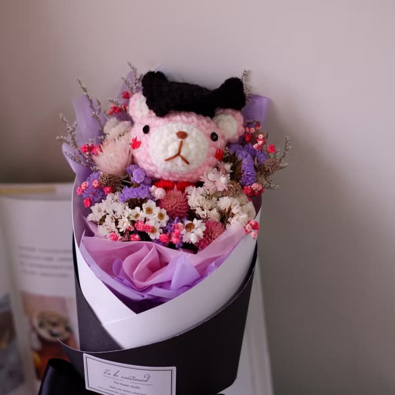 未完待續 | 手工 畢業熊乾燥花 長花束  鉤針娃娃 粉熊款 預購