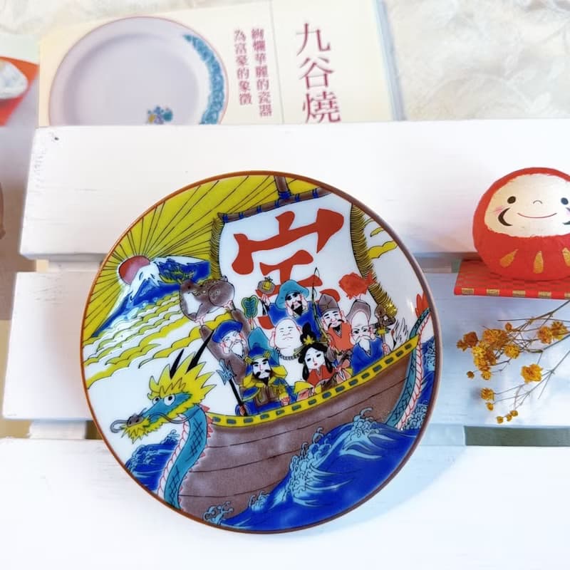 【九谷燒】青郊窯緣起小盤-寶船
