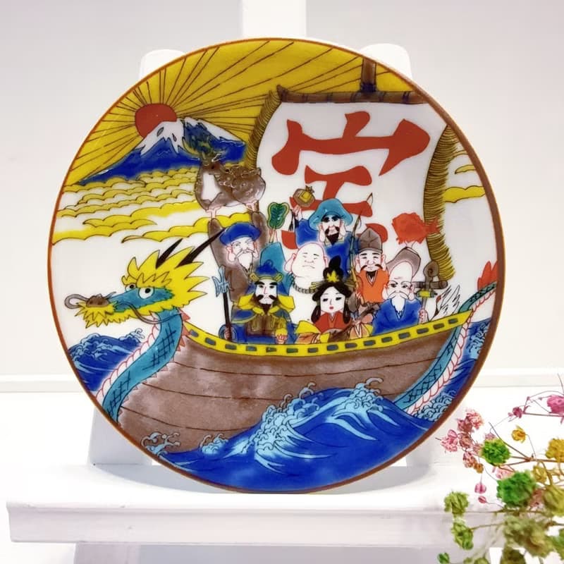 【九谷燒】青郊窯緣起小盤-寶船