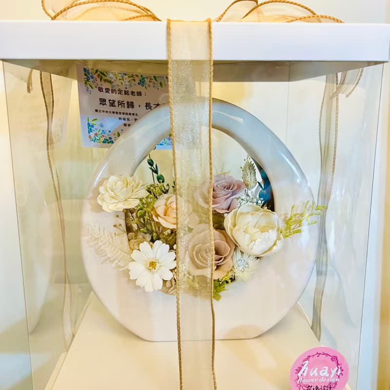 圓形提籃/花園/永生花/乾燥花/擴香/桌花/盆花