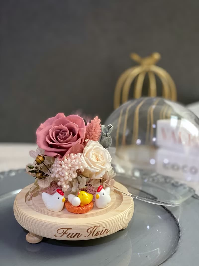 帶路雞 玻璃球 交換禮物 結婚禮物 入厝禮 起家雞 不凋花 永生花